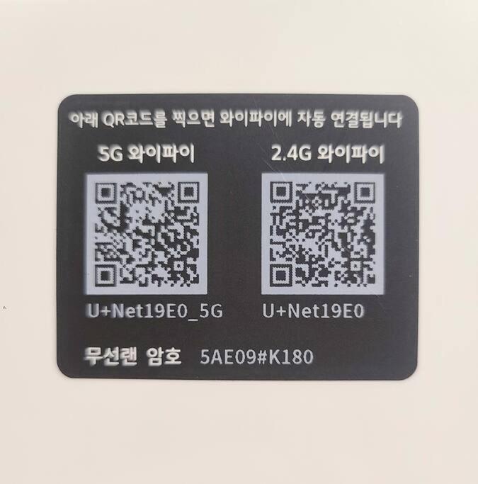 Gwanganli Workation House Apartman Puszan Kültér fotó
